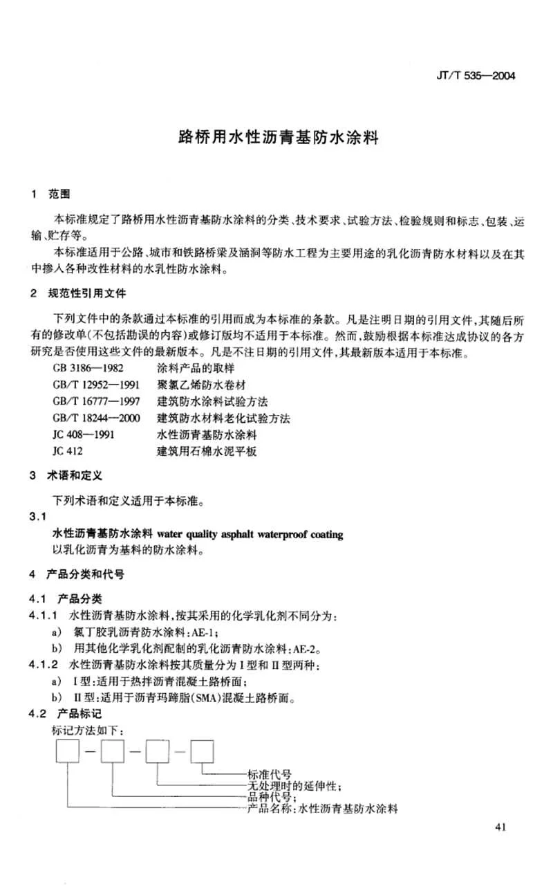 t0111e62c0523afb14d.webp.png t0111e62c0523afb14d.webp.png
