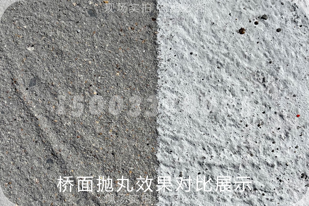 抛丸01.jpg 抛丸01.jpg